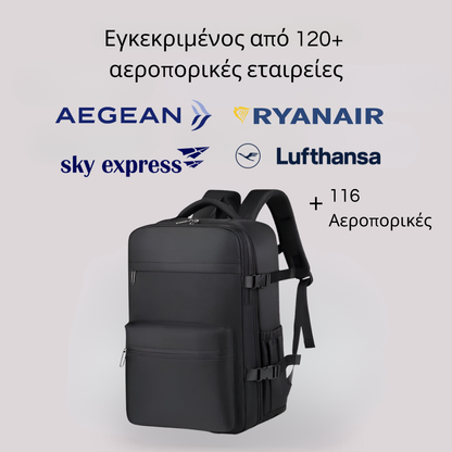 Ρουφοσάκος